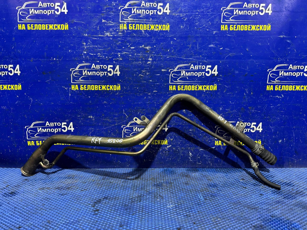 Горловина топливного бака Honda STEPWGN 1996-2001