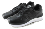 Кроссовки New Balance Nb 574