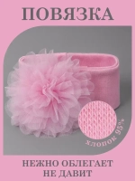 Повязка на голову бантик для девочки