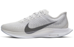 Кроссовки Nike Pegasus Turbo 2