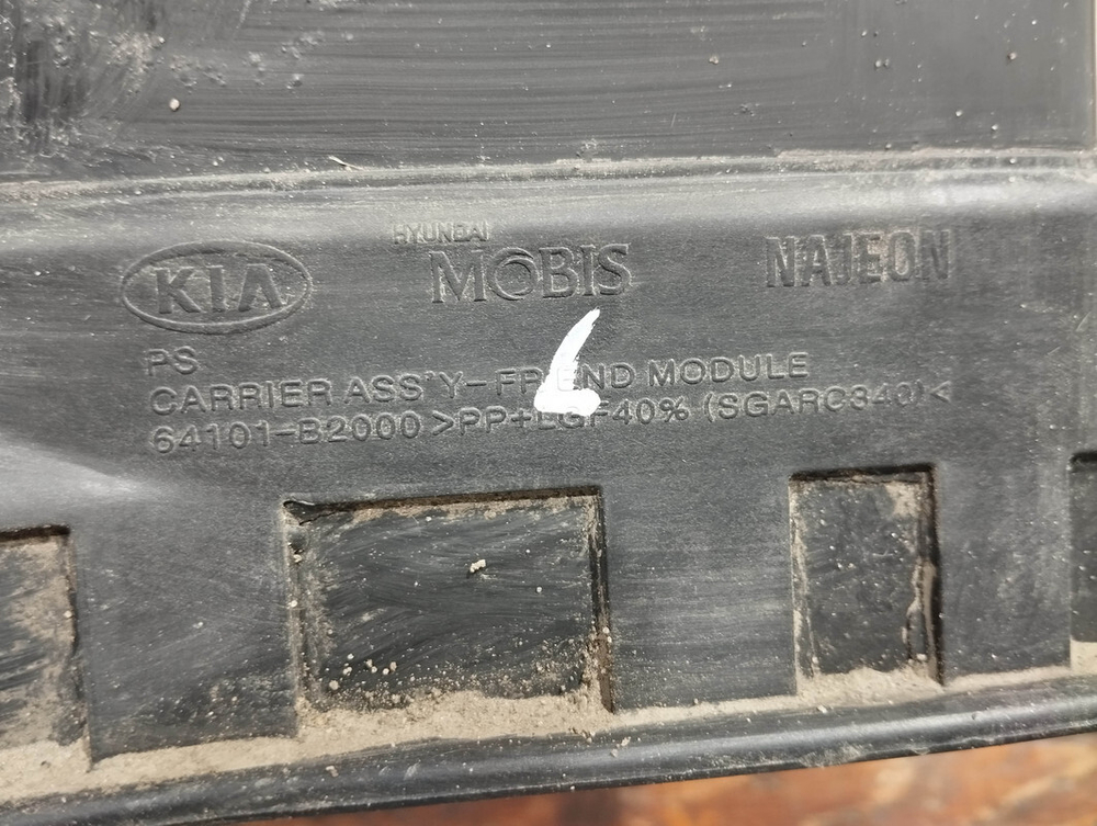 Панель передняя Kia Soul 2 (PS) 13-19 Б/У Оригинал 64101B2000