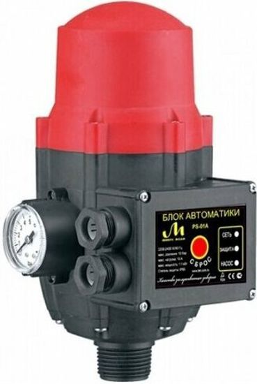 Блок автоматики Stream PS-02A