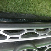 Решетка радиатора Land-Rover Discovery 5 (2016-2021)