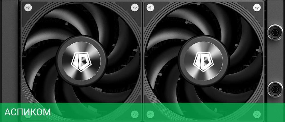 Система жидкостного охлаждения для процессора ID-Cooling DX240 MAX Black