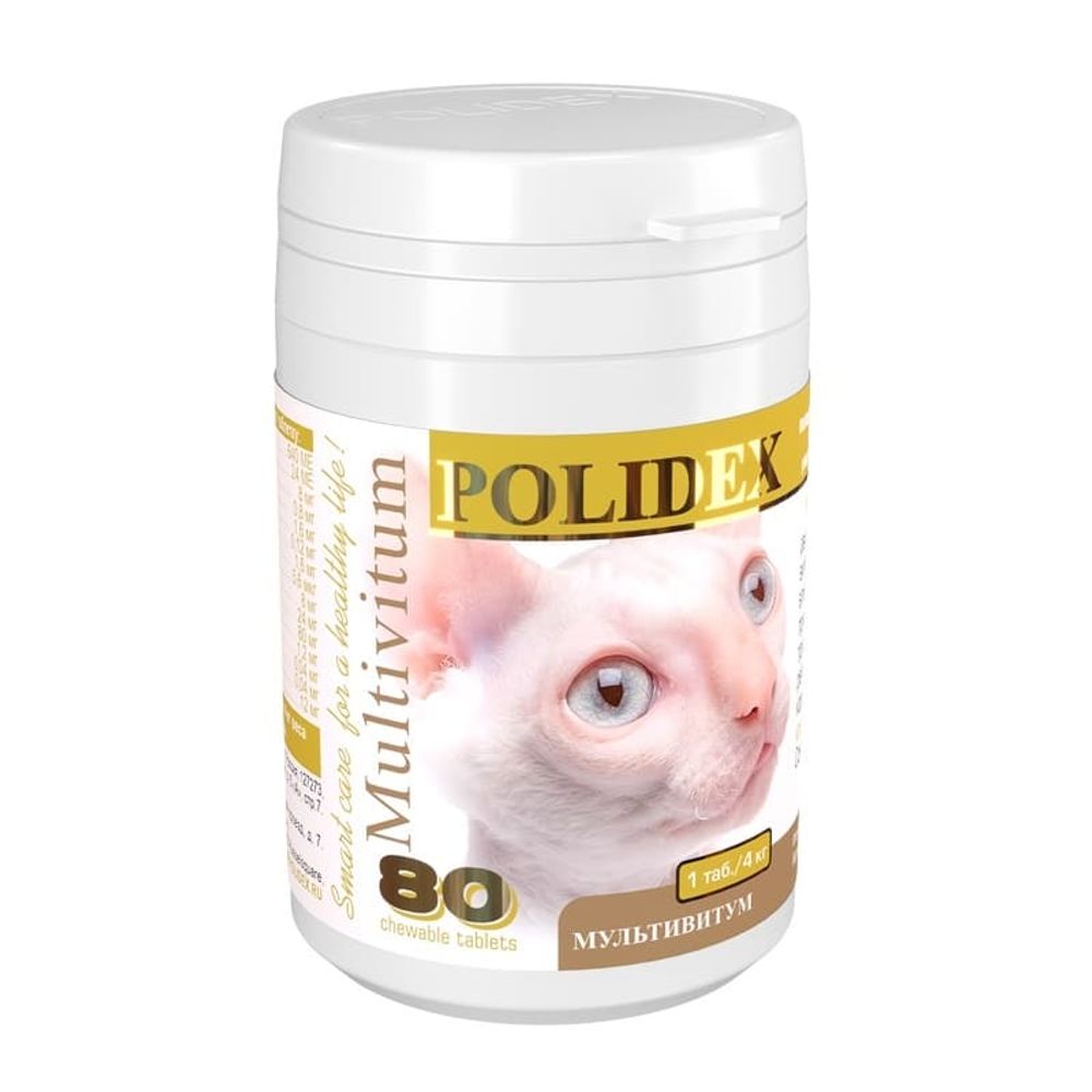 POLIDEX Multivitum (Мультивитум) для кошек 80 таб.