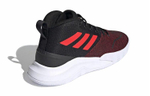Кроссовки Adidas Ownthegame