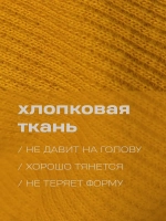 Повязка на голову для девочки солоха