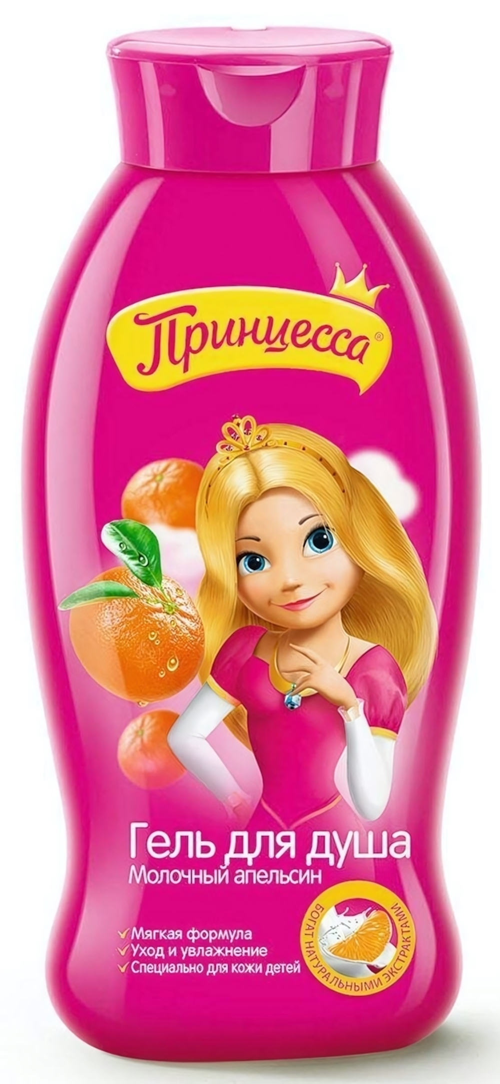 Гель для душа "Молочный Апельсин" 400 мл (Принцесса)