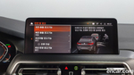 BMW X4 (G02) xDrive20i M Sports (05.2023)