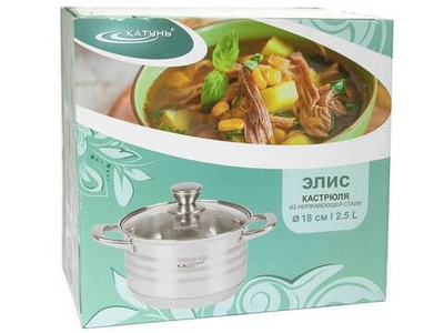 Кастрюля 2,5л нерж Элис