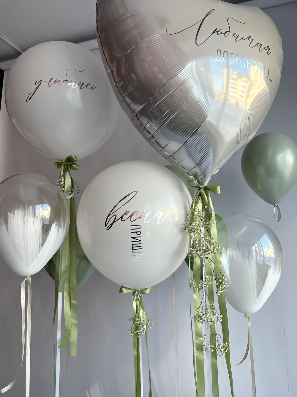 шары на 8 марта № 2