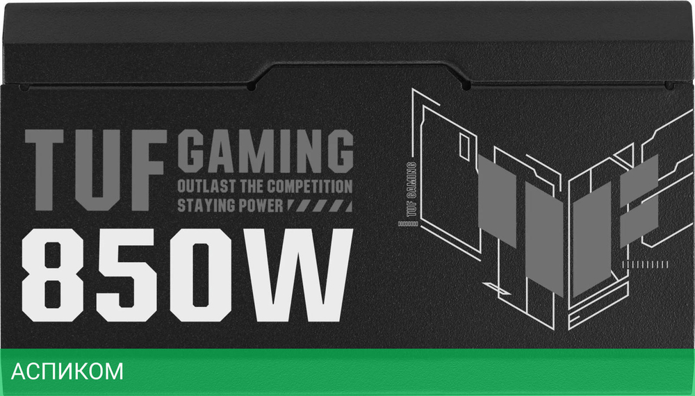 Блок питания ASUS TUF Gaming 850W Gold (90YE00S2-B0NA00)