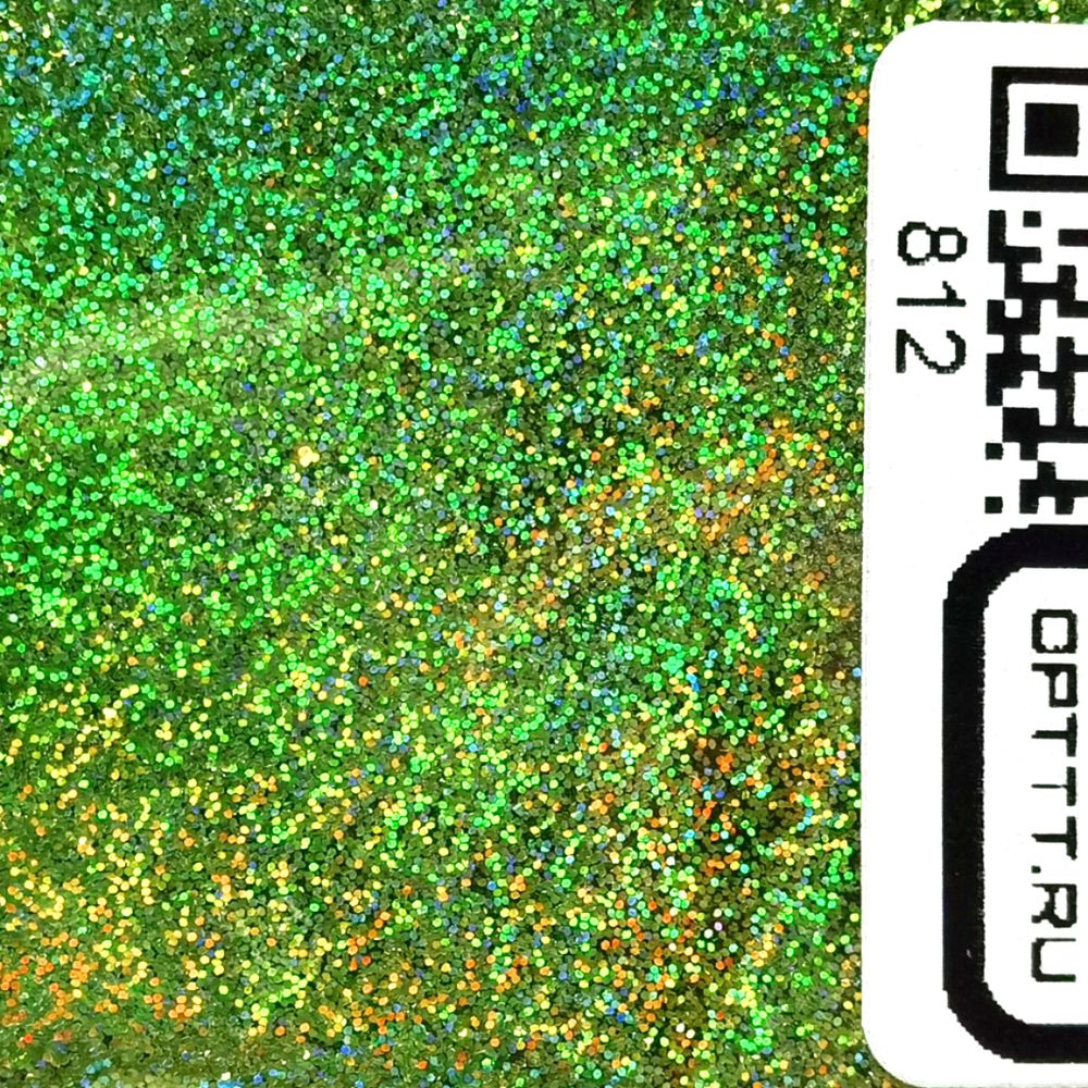БЛЕСК 812 - Салатовый голографик