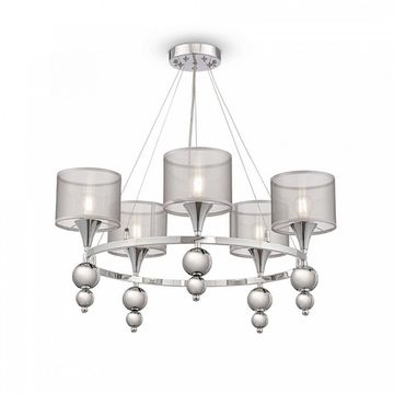 Люстра подвесная FR5093PL-05CH хром Lauren Freya