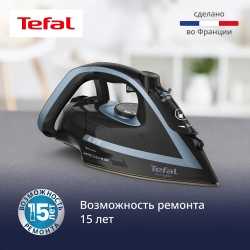 Утюг Tefal Puregliss FV8R67F1
