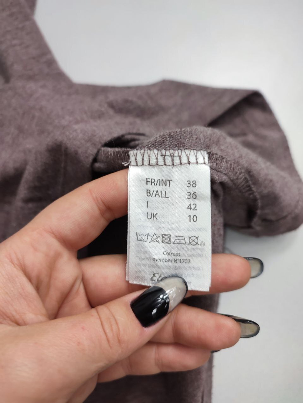 Лонг Etam с пуговицами 42 размер