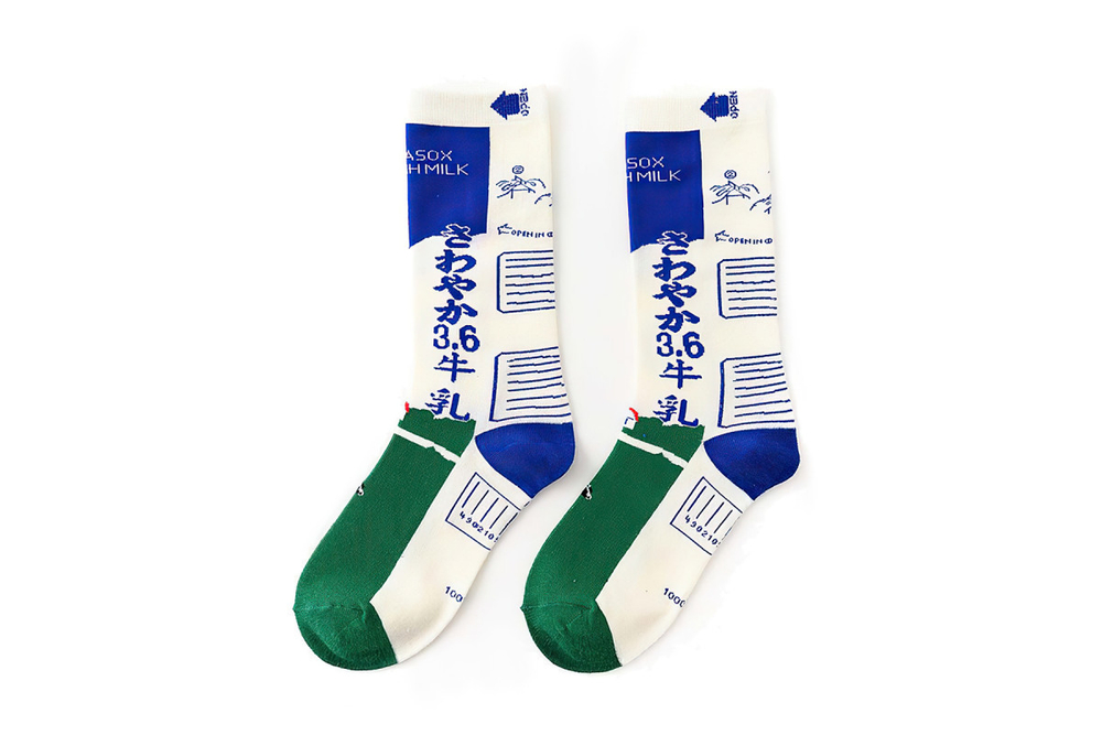 Носки Funfur School в наборе 5 пар