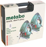 Электролобзик Metabo STEB 70 Quick кейс, 570 Вт черный