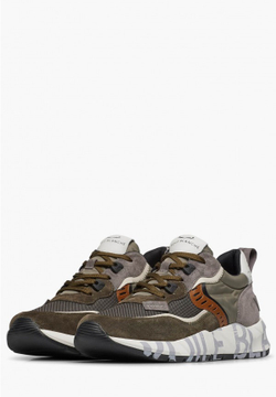 Кроссовки мужские VOILE BLANCHE CLUB