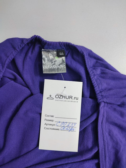 Комбинезон Adzhedo летний 44 размер