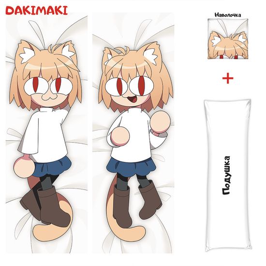 Дакимакура Неко Арк аниме арт. 1276