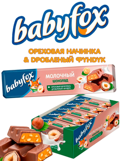 Скриншот 2026-03-20 08-17-23