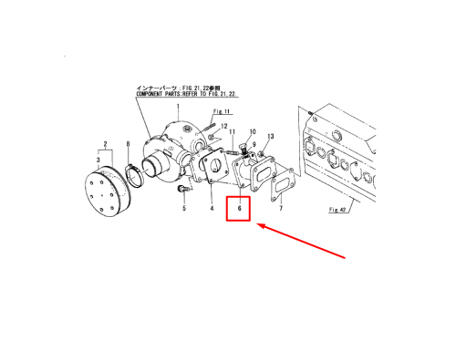 119174-18062 (119174-18061) TURBINE BRACKET