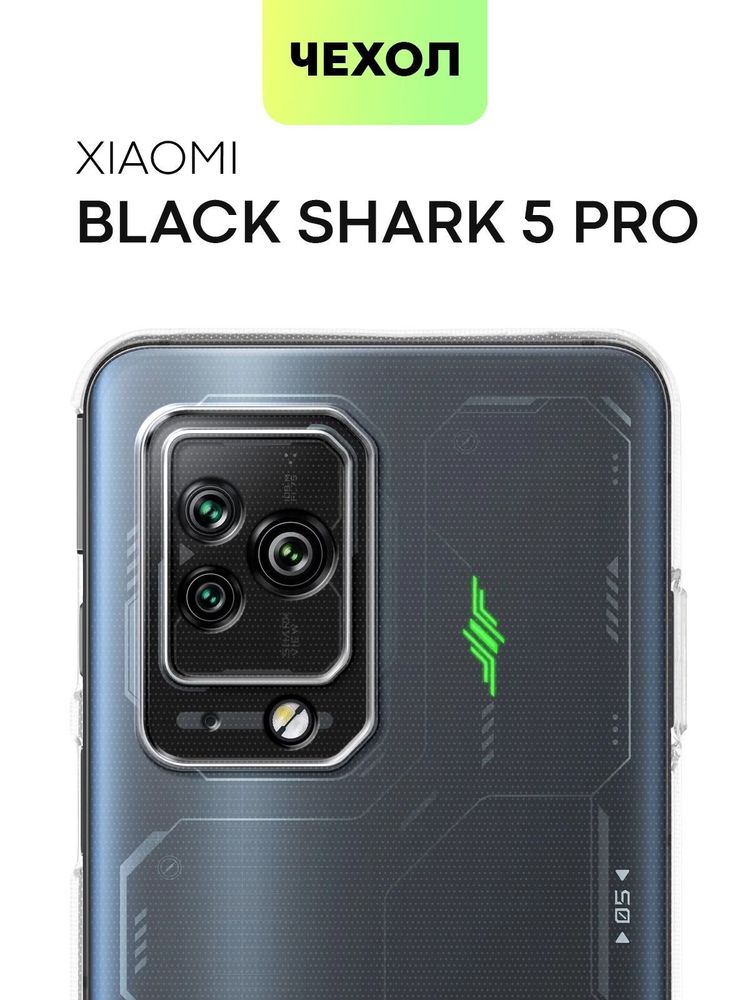 Стекло на камеру BROSCORP для Xiaomi Redmi 12 (арт. XM-R12-CLEAR-CAM-GLASS)