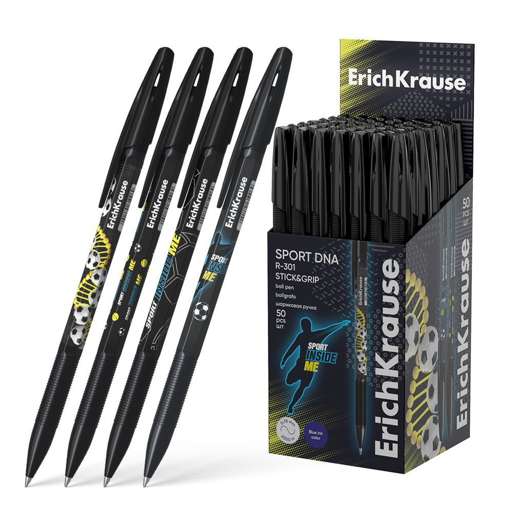 Ручка шариковая ErichKrause R-301 Stick&Grip Sport DNA 0.7, цвет чернил синий (в коробке по 50 шт.)