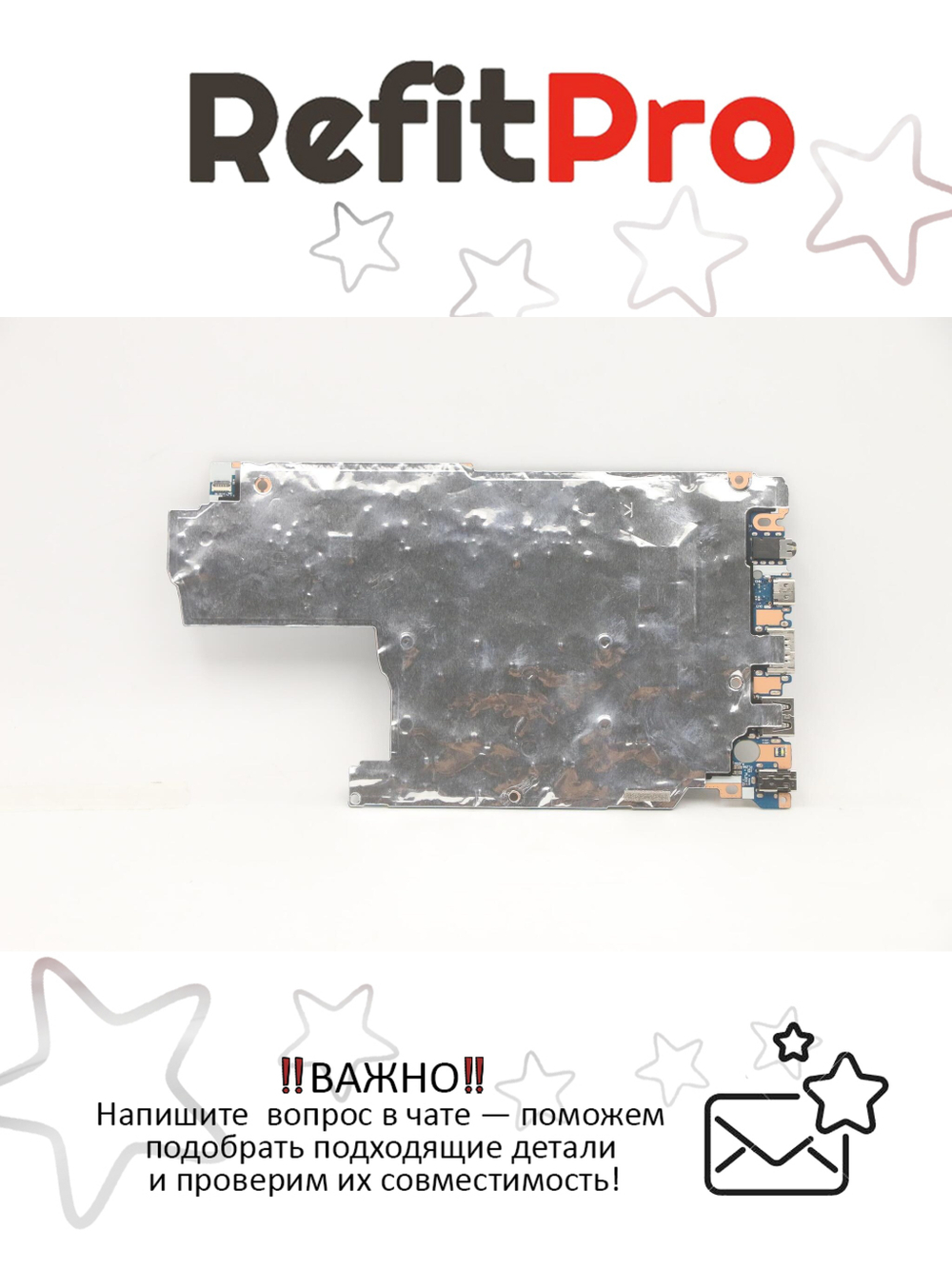 Материнская плата для ноутбука Lenovo V14 G2-ITL/V15 G2-ITL, 82KA/82KB, WIN, i3-1115G4, UMA, 4G, RPMC (5B21B85039), оригинал