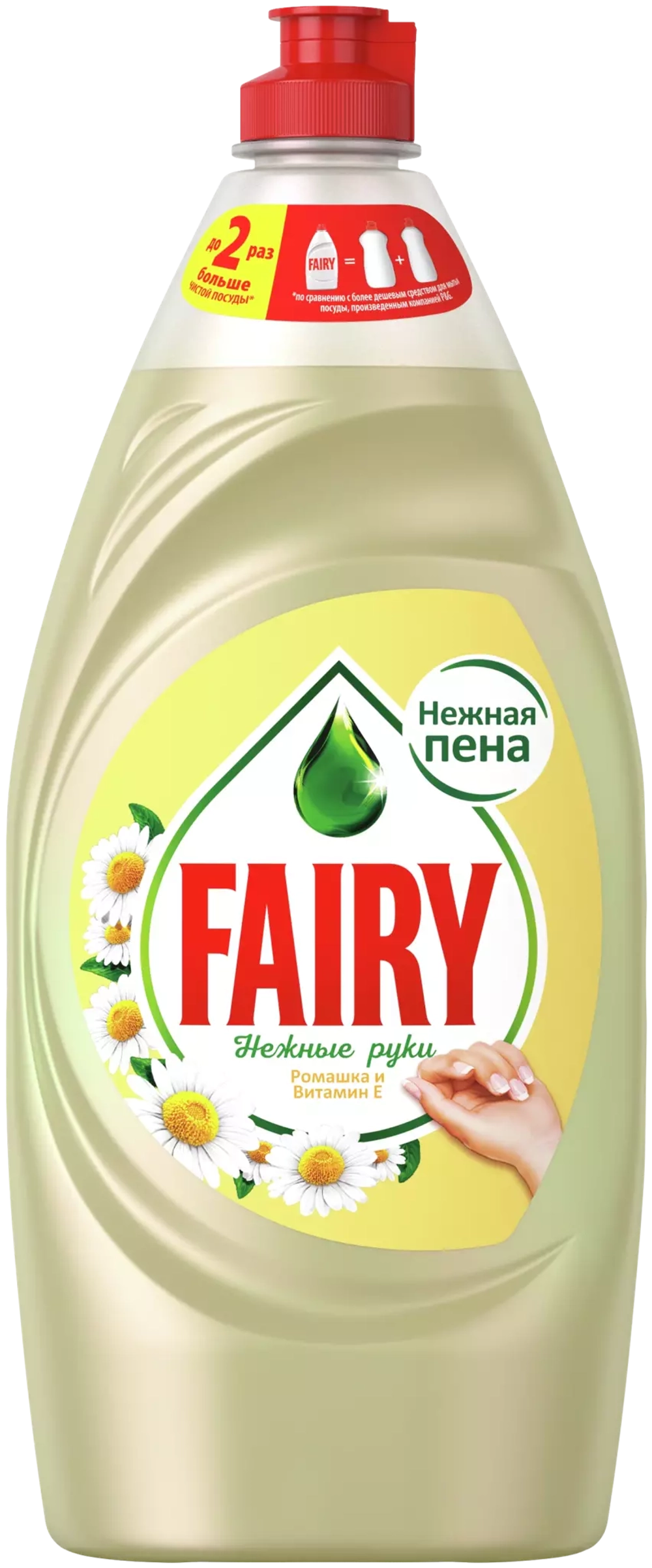 Fairy Средство для мытья посуды Нежные руки Ромашка и Витамин E, 0.9 л
