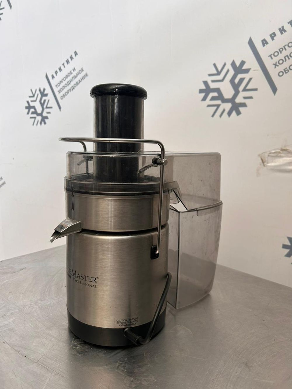 Соковыжималка Juice Master 42.8