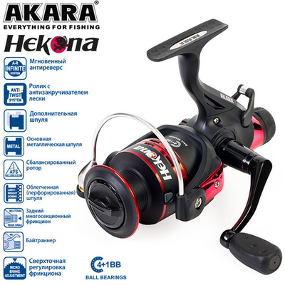 Катушка рыболовная Akara Hekona 5000 4+1bb з/ш