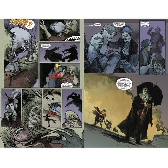 Комикс Американский Вампир книга 1