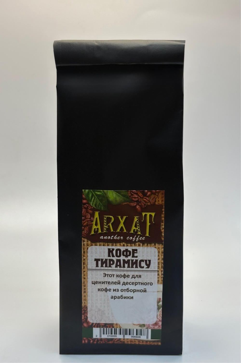 Тирамису кофе Арабика 50г