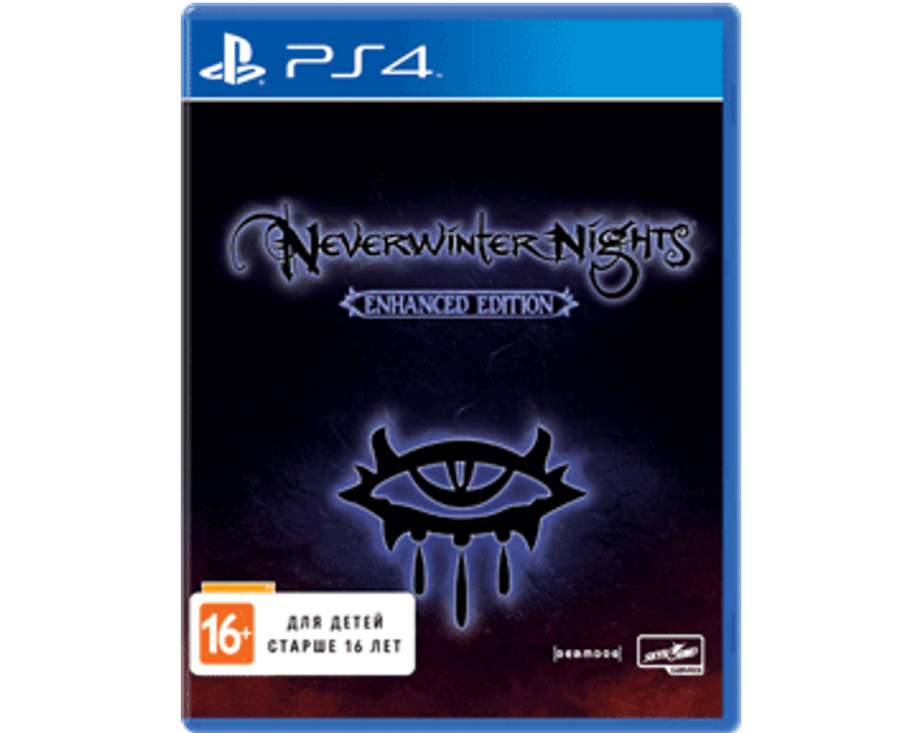 Neverwinter Nights: Enhanced Edition (PS4) NEW
