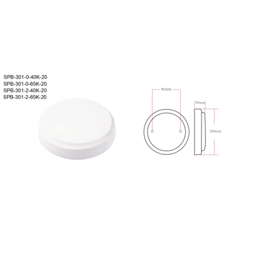 Светильник ЖКХ светодиодный ЭРА SPB-301-0-4K-20 IP40 20Вт 4000К D180 круглый накладной | Светильники ЖКХ IP40 и IP44