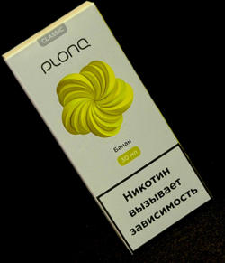AROMA PLONQ 30ML/20MG