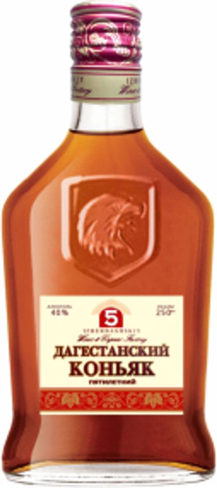 Коньяк Российский пятилетний Дагестанский