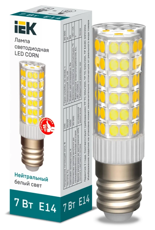 Лампа светодиодная CORN капсула 7Вт 230В 4000К керамика E14 IEK