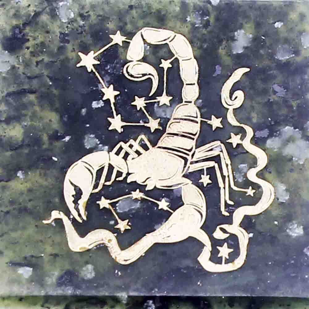 Пластина на магните "Знак зодиака" змеевик