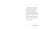 О чём думает только что отрубленная голова
