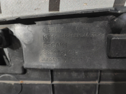 Бампер передний Geely Monjaro 21-нв Б/У Оригинал 6010173200