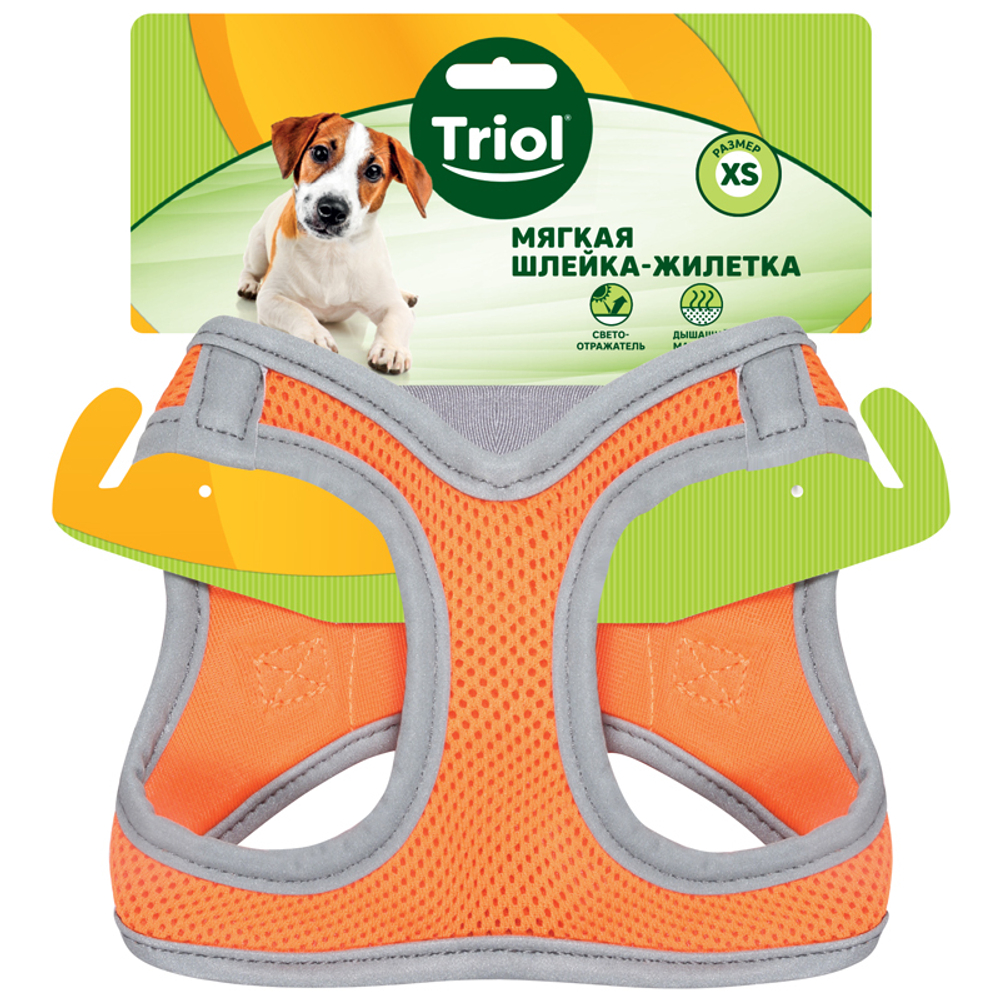 Шлейка-жилетка мягкая нейлоновая оранжевая XS, обхват груди 320-360мм, Triol