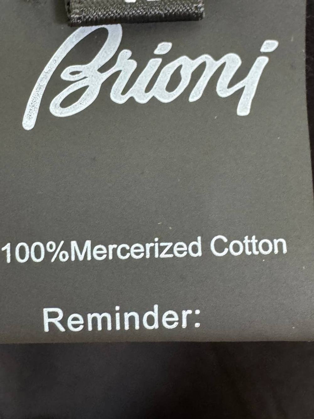 Поло Brioni