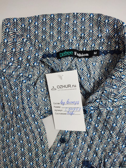 Блузка Befree без рукавов 46 размер