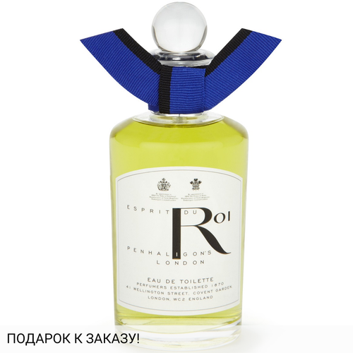 Penhaligon's Esprit du Roi