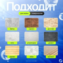 Краска КР моющаяся Быстросохнущая, Акриловая, Полуматовое покрытие, 1,4 кг, белый