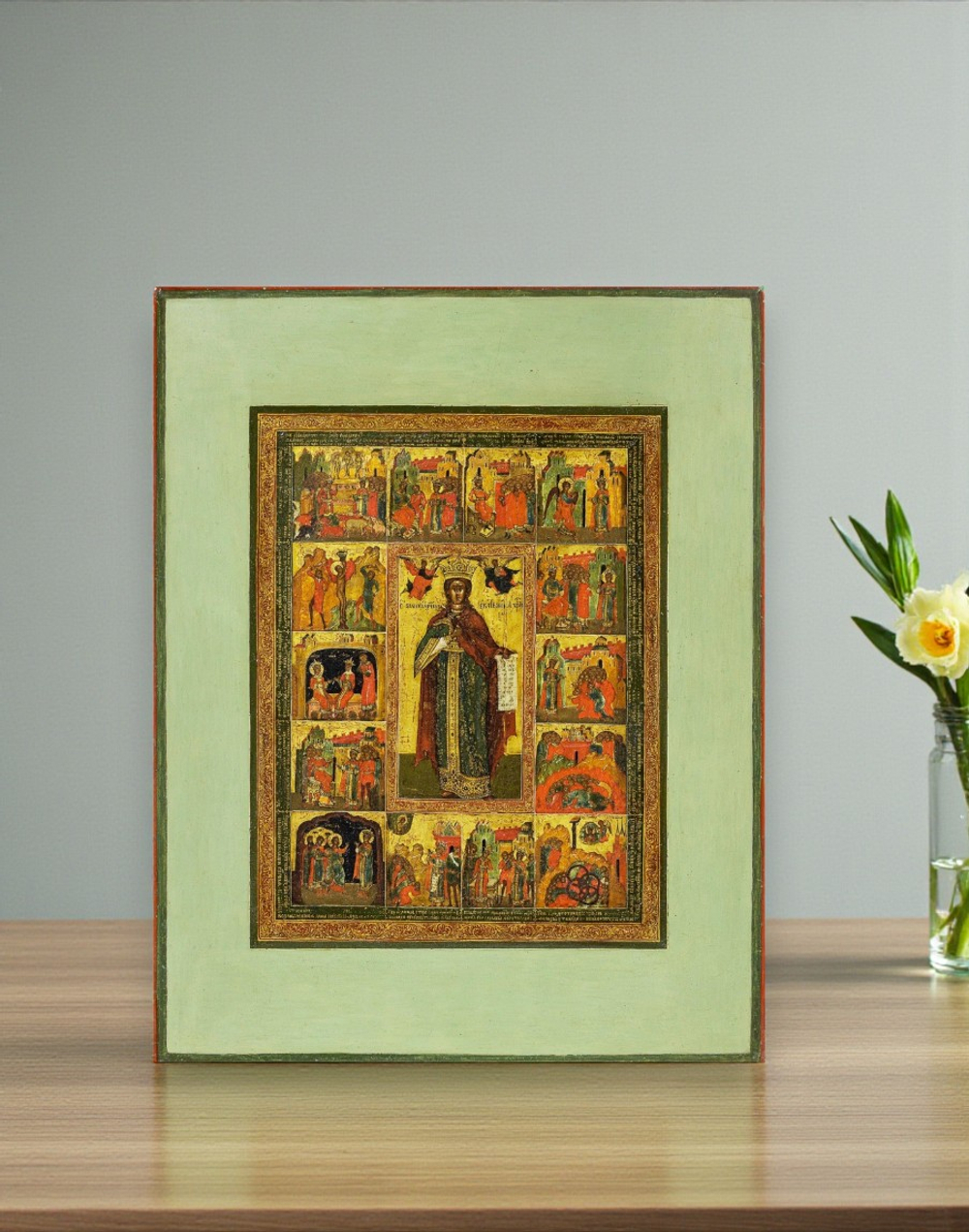 Подарок Екатерине - икона святой покровительницы