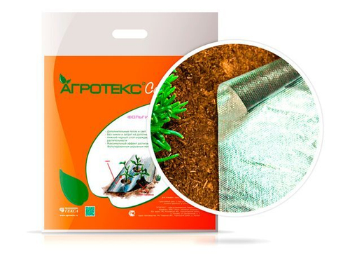 Агротекс ® Сад двойное тепло , фольгированная мульча 1,6*5м